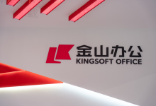 wps下载免费安装包获取教程-WPS免费下载