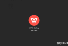 wps下载文档模板怎么使用-WPS免费下载