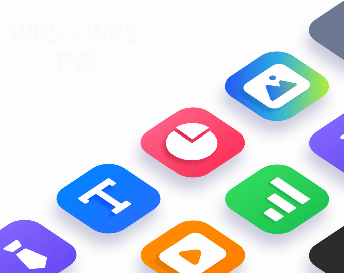 WPS怎么把文档转成PDF? 5 WPS怎么把文档转成PDF? 二