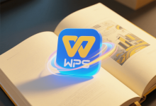 WPS如何恢复未保存文档？-WPS免费下载