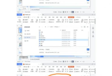 WPS官网下载安装到手机后先用哪些功能-WPS免费下载