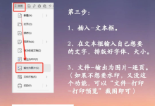 WPS Office下载后能否直接处理Word Excel和PPT-WPS免费下载
