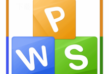 WPS Office下载完成后PDF工具从哪里开始用-WPS免费下载