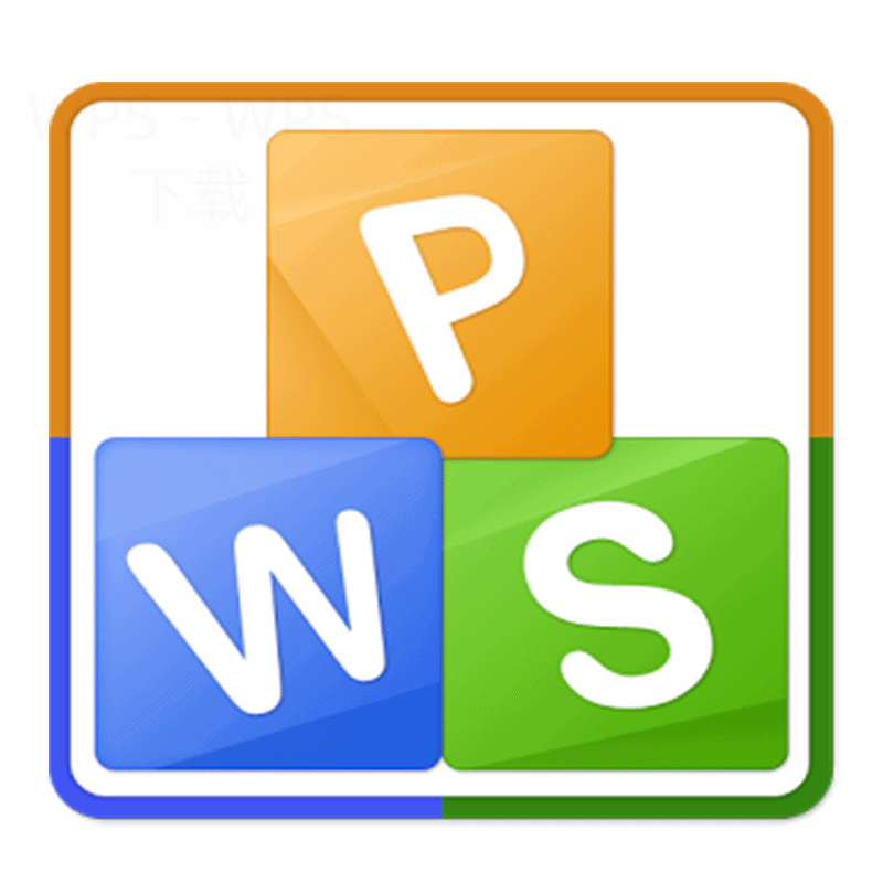 WPS Office下载完成后PDF工具从哪里开始用 一