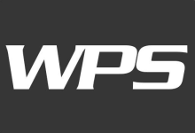 WPS Office下载后怎样更高效管理本地和云端文件-WPS免费下载